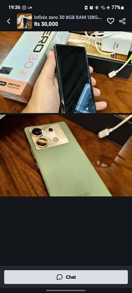 infinix zero 30 8GB RAM 256GB memory 0325/6958/664