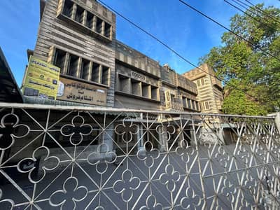 Best opportunity for multinational companies