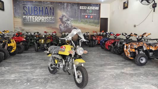 Brand New Gorilla Bikes Atv Quad Bike Delivery In All Pakistan