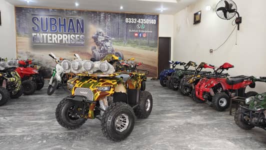Special Eid Discount Offer Atv Quad Bike Delivery In All Pakistan
