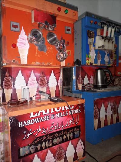 automatic ice cream machine