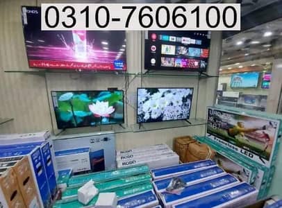 32 INCH LED,30 INCH UHD 8K MODEL EID OFFER ONLY O3IO76O6IOO WARRANTY