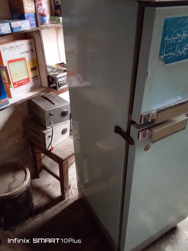 philaps small size 3