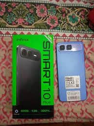 sab Saman ok new mobile he