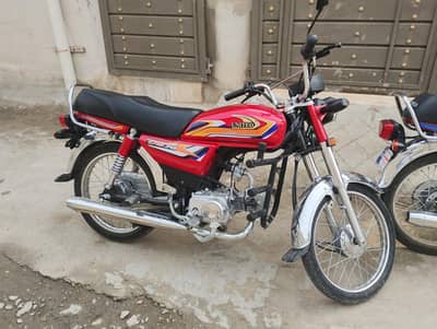 united 70 cc 2025