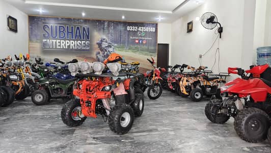 125cc Bumper Shield Hunter Jeep Atv Quad Bike Delivery In All Pakistan