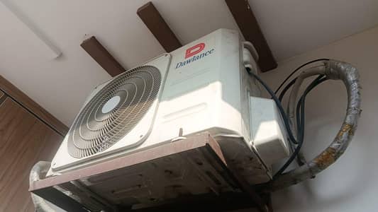 ac sell