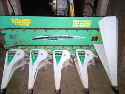 rapper machine for cropping