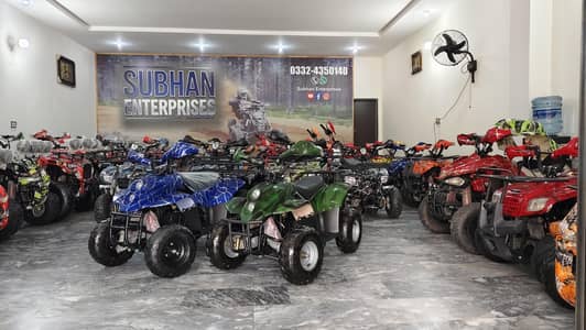 Lowest Price 70cc Atv Quad Bike Delivery In All Pakistan