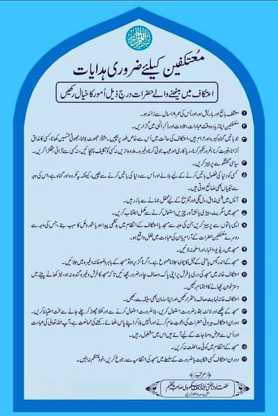 xli 2008 Regeictrd 2010