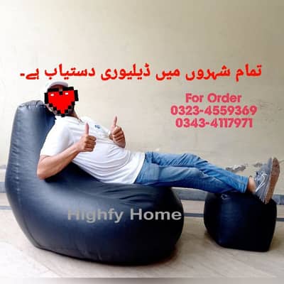 Bean Bags in all types gaming chair sofa set sofa cum bed Leather bag