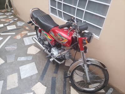 For Sale  united CD 70