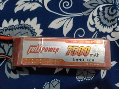 2s 7500 amh lithium polymer Battery