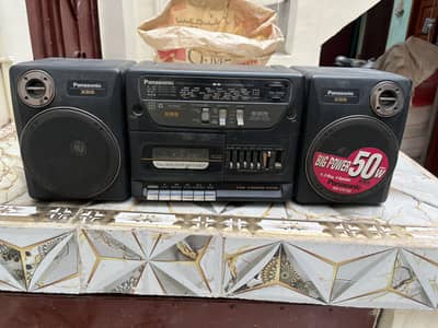 Panasonic Cassette Player