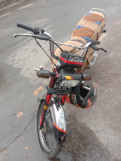 Honda CD70 2023