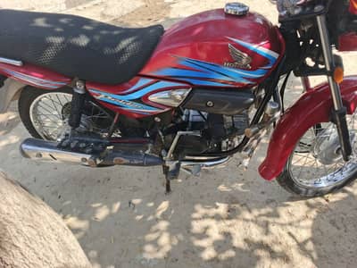 pridor 17 model pindi number