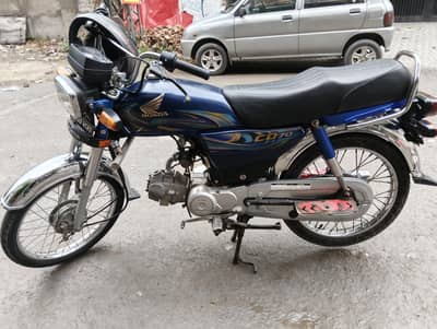Honda CD 70