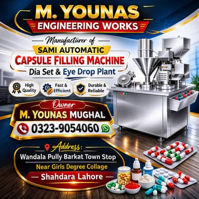 Sami Automatic Capsule Filling Machine –with Dia sets & Eye Drop Plant