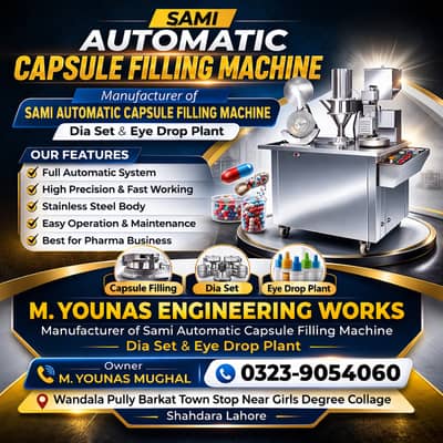 Sami Automatic Capsule Filling Machine – Dia Set & Eye Drop Plant
