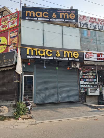 6 Marla Commercial Building Property For Sale At Very Prime Location And Ideal For Investors