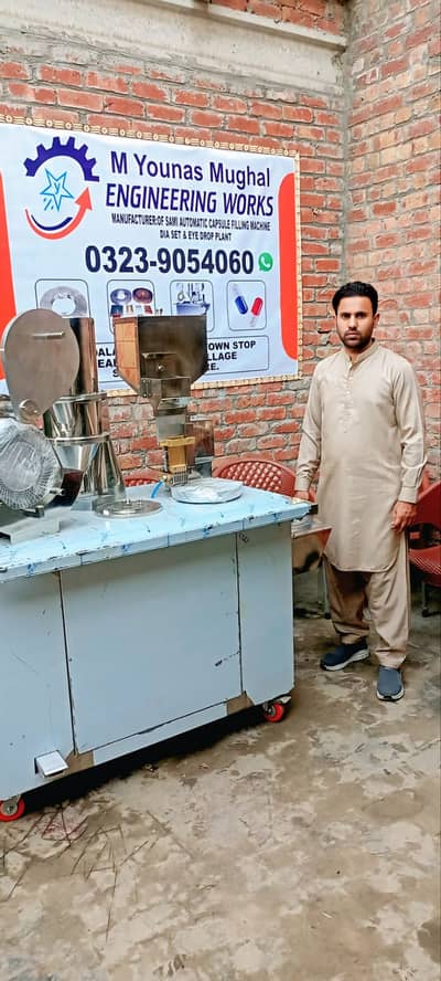 Sami Automatic Capsule Filling Machine – Dia Set & Eye Drop Plant