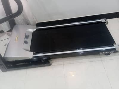 electrical treadmill