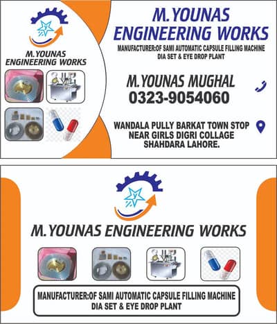 Capsule Filling Machine/ Dia Sets & Eye Drop Plant available