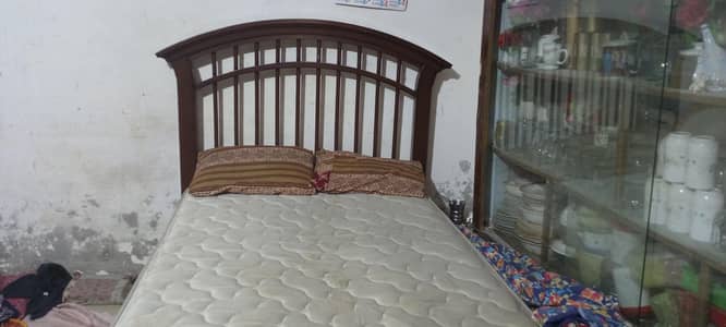 signal bed for sale