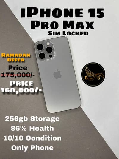 iphone 15 pro/15 pro max/256gb/jv/canada