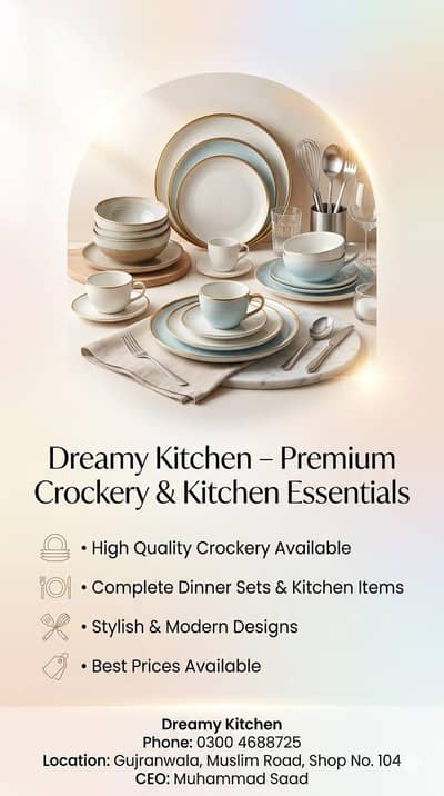 VIP Melamine tray set