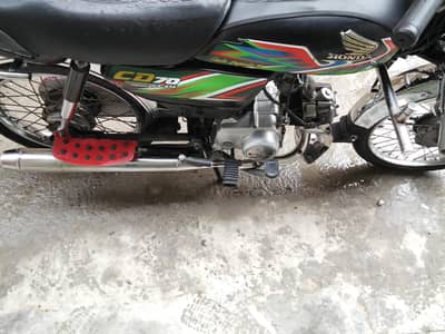 urgent sell 0301 4508242