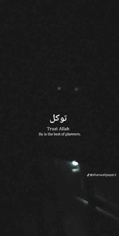 محمد