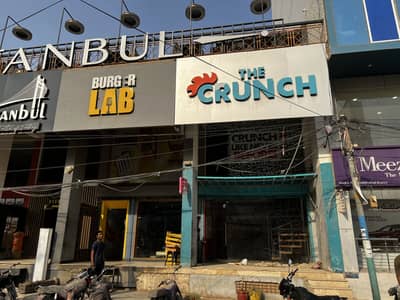 Main Food Street Showroom For Rent