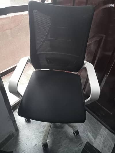 office chair like new