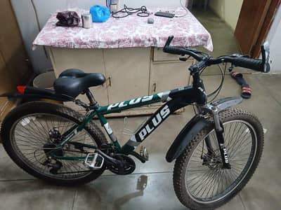 Full size 26in PLUS  IMPORTED BRAND