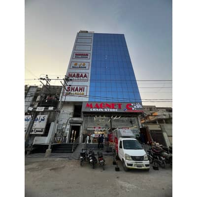 Commercial Office Floor For Rent