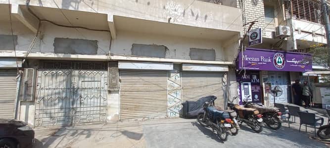 By Birth Commercial SB For Sale