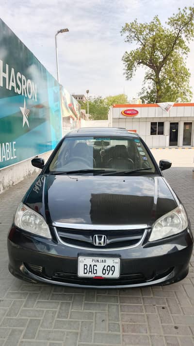 Honda Civic EagleEye