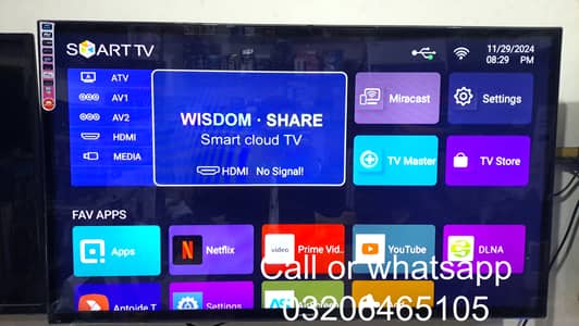 70 INCH LED,55,50" LED UHD 8K O32O6465IO5 MODEL 3 YEAR WARRANTY