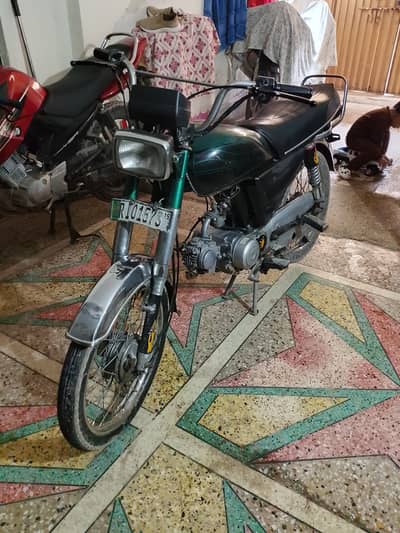 Ravi Humsafar 70 2017