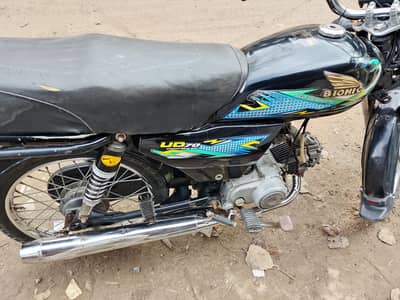 Bionic2018 model he. contect 03163038336