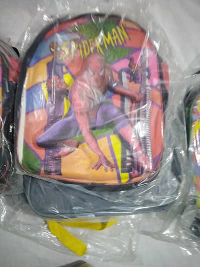 School Bags