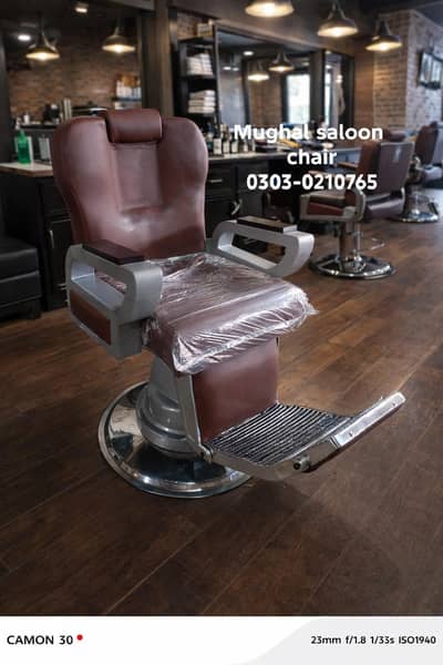 Salon chair saloon chair hydraulic Barber Chair shampoo unit pedicure