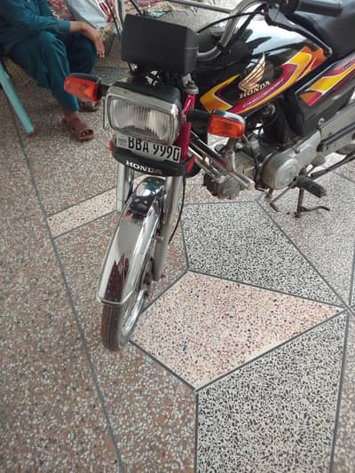 Road prince good condition