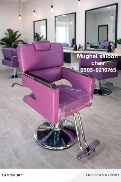 new salon chairs, hair wash units, salon furniture and much more