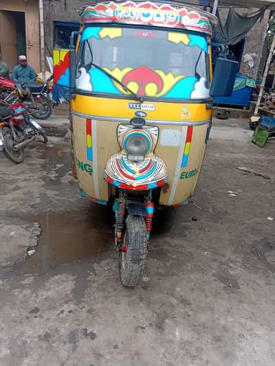 tezraftar 2022 model