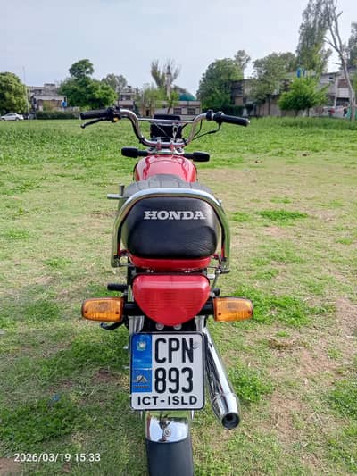 What's App 03270635538