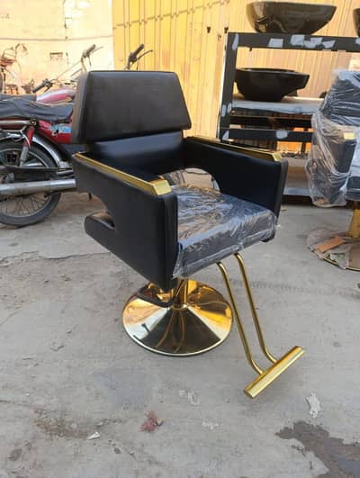 Parlour Chair Bed Massage Chair Trolley,Massage Bed  Saloon Chair