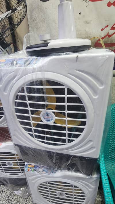 Air cooler