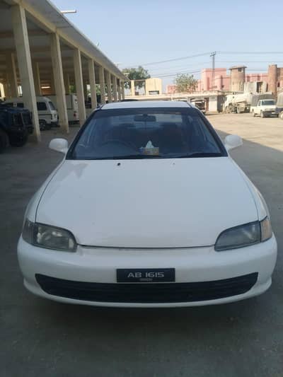 Honda Civic 1995 dolphin shape